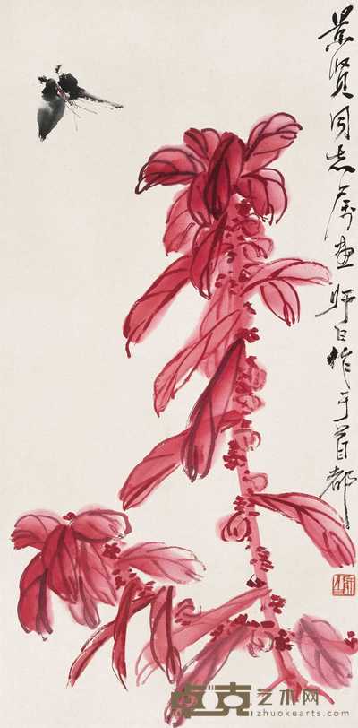 娄师白 蝶恋花 立轴 69×34cm